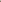 ELITE-PROF ROUND FORGED PAN SET 3 PIECES-BROWN